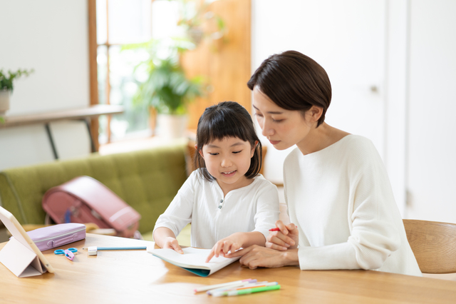 【岐阜地区】学校・地域で広がる学びと支援「家庭教育学級応援通信」を紹介