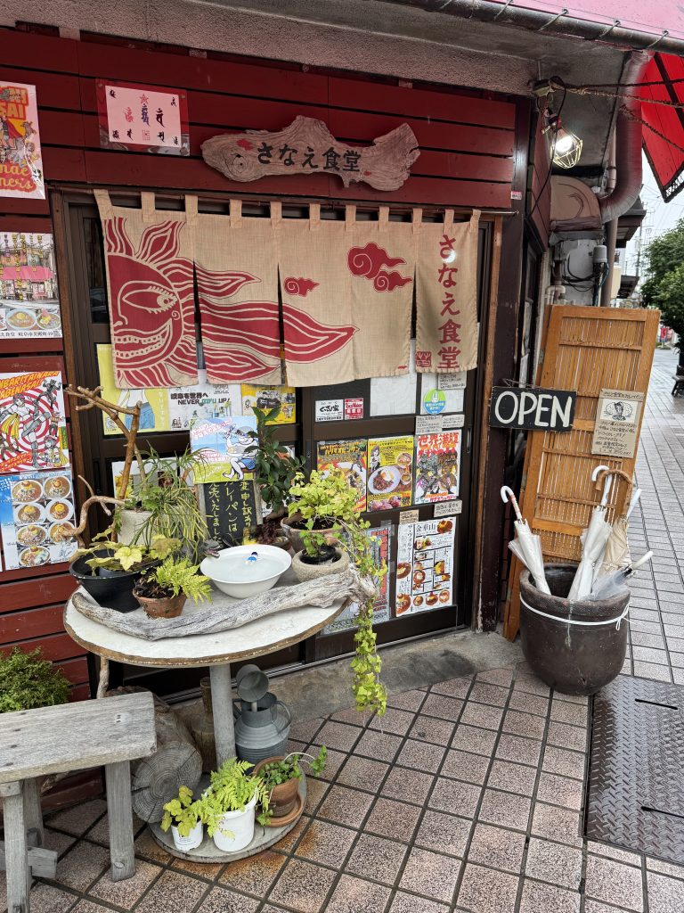 さなえ食堂の「夏カレー」で残暑を満喫しよう