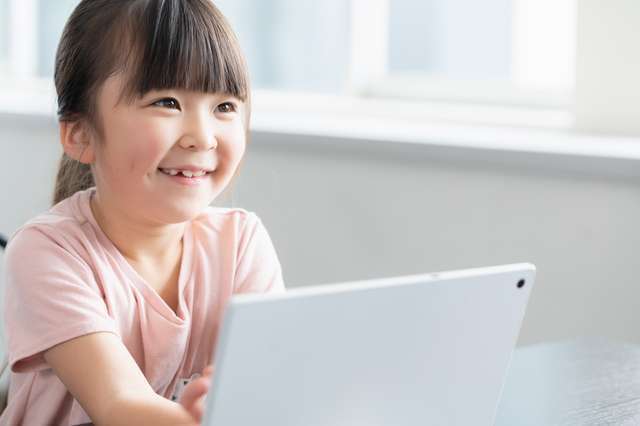 【岐阜県】教育方針のポイントまとめ–子どもたちの“学び方”が変わる–