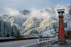 【下呂市】湯めぐり手形で「下呂温泉」を気軽に満喫！