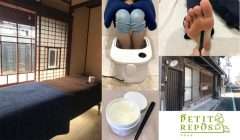 【大垣市】Petit repos（ぷちるぽ）古民家で体と心をゆるめる“リラクゼーションサロン”オープン！