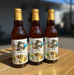 【瑞浪市】世界初、NFG酵母を使ったクラフトビール「金華の頂 Strong Ale」販売開始